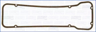 WILMINK GROUP wg1450142 -  Прокладка, крышка головки цилиндра